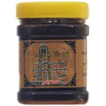 معجون لاغری ابن سینا - 500 گرم- نهایت خرید