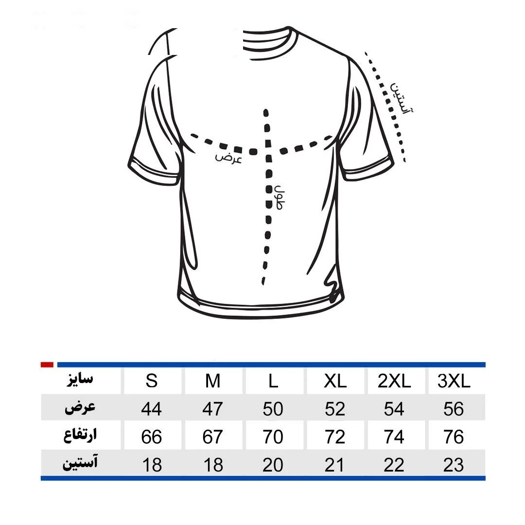 تیشرت مردانه طرح GTAV رنگ مشکی- نهایت خرید