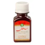 حب سورنجان شفا - 30 گرم- نهایت خرید