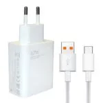 شارژر دیواری شیائومی مدل 67 وات به همراه کابل تبدیل USB-C- نهایت خرید