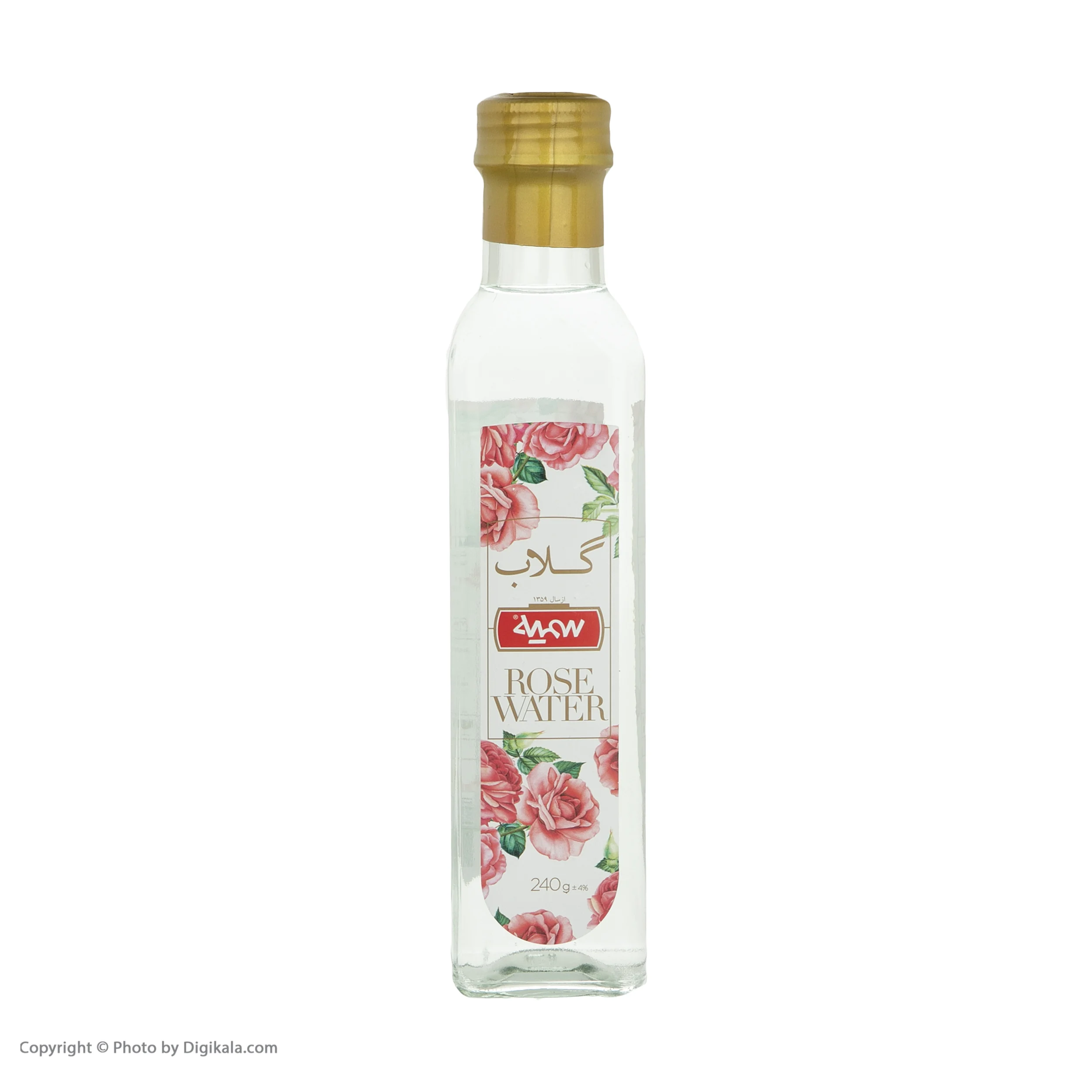 گلاب سمیه - 240 گرم- نهایت خرید