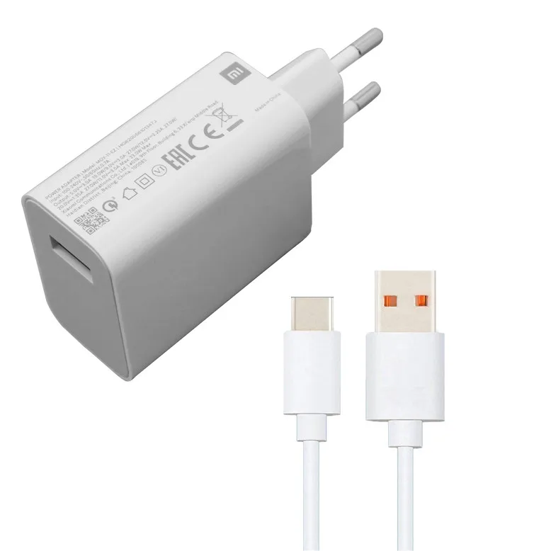 شارژر دیواری شیائومی مدل Turbo fast charge به همراه کابل USB- نهایت خرید