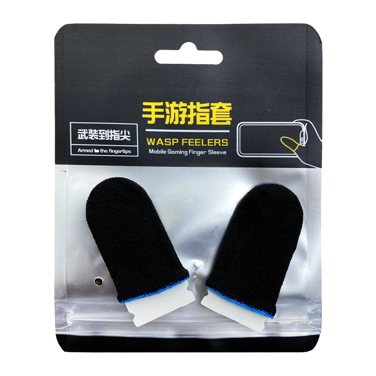 آستین کنترل کننده انگشت مدل GL1- نهایت خرید