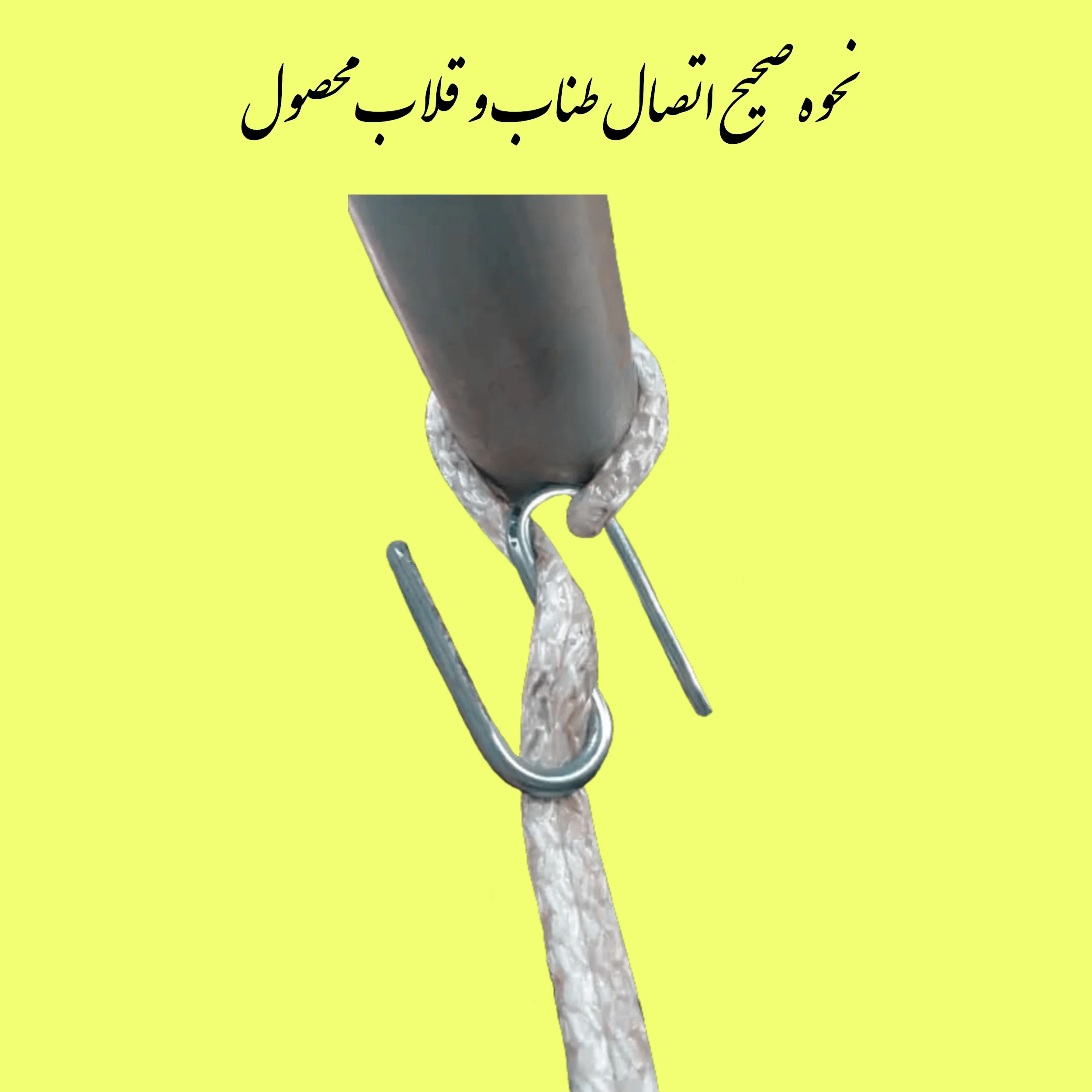 تاب کودک مدل کیتی- نهایت خرید