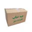 حبه عناب آروند- 1 کیلوگرم- نهایت خرید