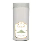 پودر آب پنیر ممتاز سرمد - 450 گرم- نهایت خرید