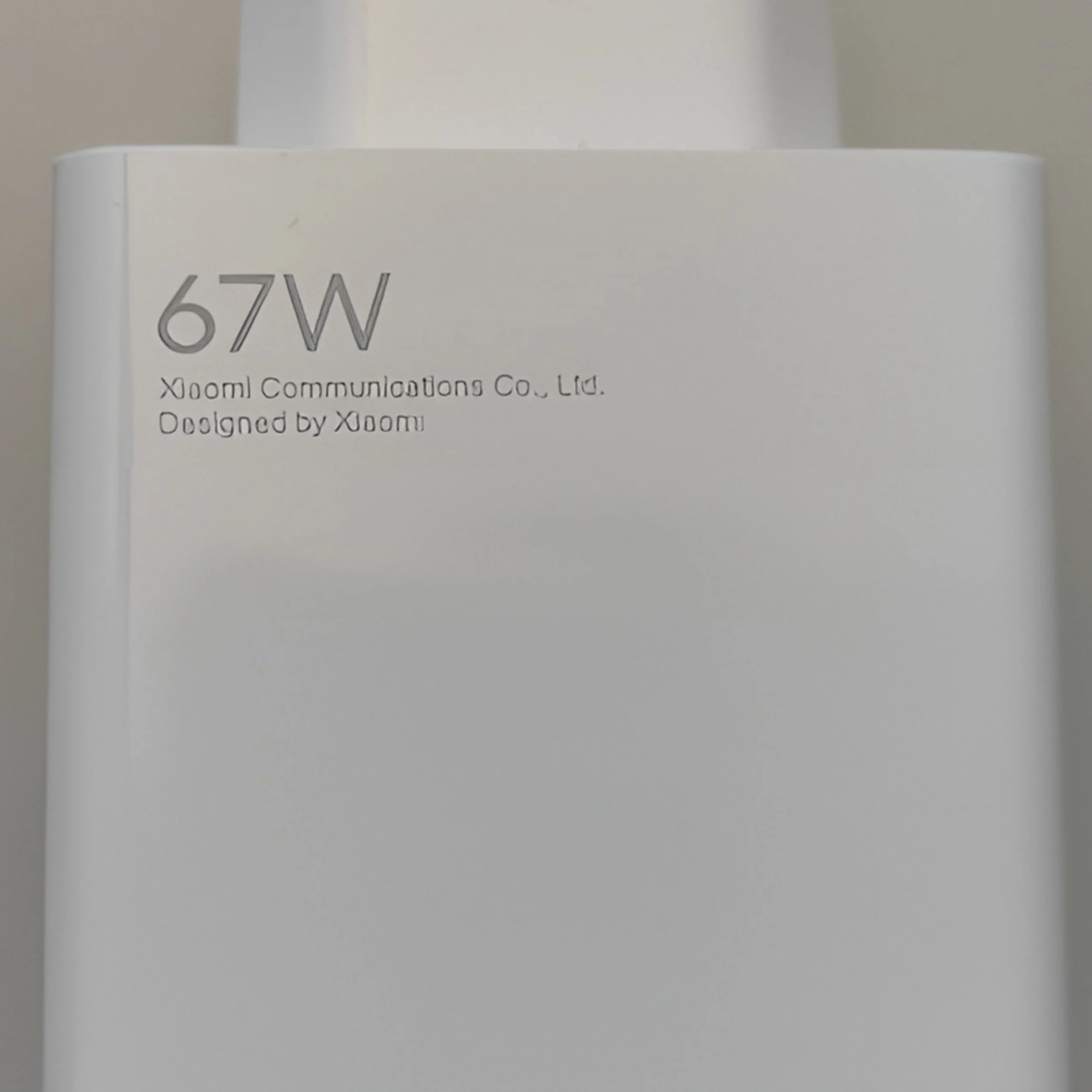 شارژر دیواری شیائومی مدل 67 وات به همراه کابل تبدیل USB-C- نهایت خرید