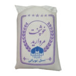برنج تنظیم بازار ایرانی مروارید - 10 کیلوگرم- نهایت خرید