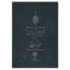 کتاب شرح سودی بر حافظ اثر محمد سودی بوسنوی