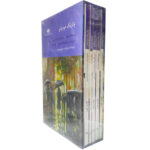 کتاب مجموعه آثار پاتریک مودیانو اثر پاتریک مودیانو نشر نگاه 5 جلدی