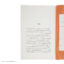 کتاب دختر پرتقالی اثر یوستین گردر نشر نگاه