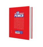 کتاب 48 قانون قدرت اثر رابرت گرین نسخه کامل1 - نهایت خرید