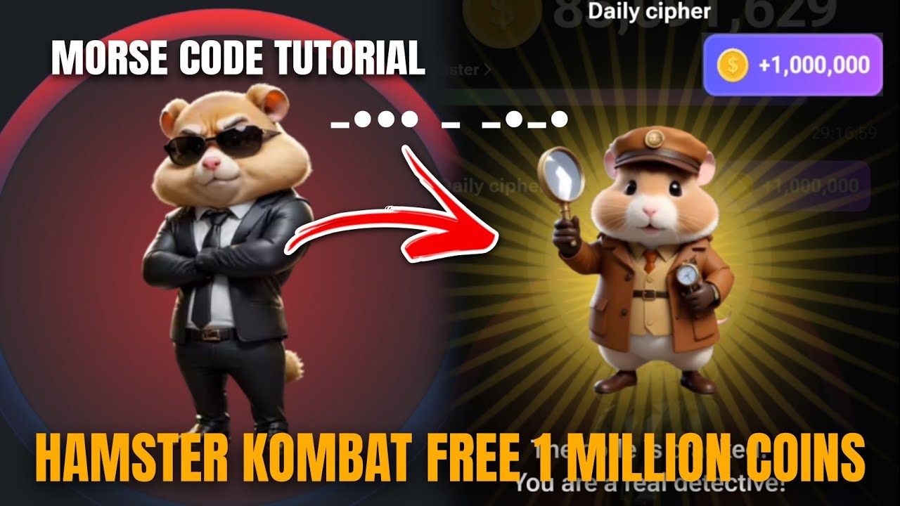 کد مورس امروز همستر کامبت (19خرداد)؛ مورس کد Hamster Kombat چیست؟