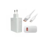 شارژر دیواری شیائومی 120 وات به همراه کابل تبدیل USB-C-نهایت خرید