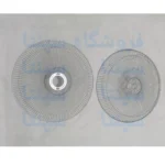 سبد پنکه مودکس نقره ای توری اورجینال شرکتی