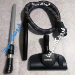 ست کامل قطعات جاروبرقی بوش المانی BOSCH