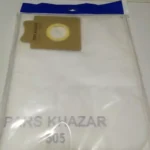 کیسه یکبارمصرف میکروفیلتری جاروبرقی پارس خزر 505 بسته 4تایی