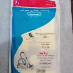 پاکت یا کیسه جاروبرقی ازمایش و آاگ (یکبارمصرف 5عددی) فابریک اورجینال