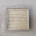 فیلتر جاروبرقی بوش زیمنس اصل