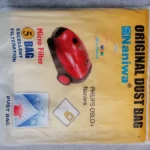 کیسه جاروبرقی نانیوا یکبارمصرف نانو 5 عددی