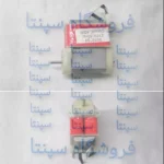 موتور آب پرتقال گیری مرکبات میوه