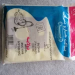 پاکت جاروبرقی بوتان یکبار مصرف 5 عددی اصلپاکت جاروبرقی بوتان یکبار مصرف 5 عددی(اورجینال) اصل