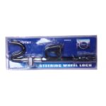 قفل فرمان پژو 206 مدل فولادی وارداتی 3 کلید